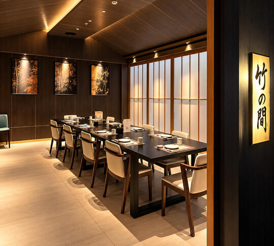 Kyoto Japanese Restaurant VIP Private Room